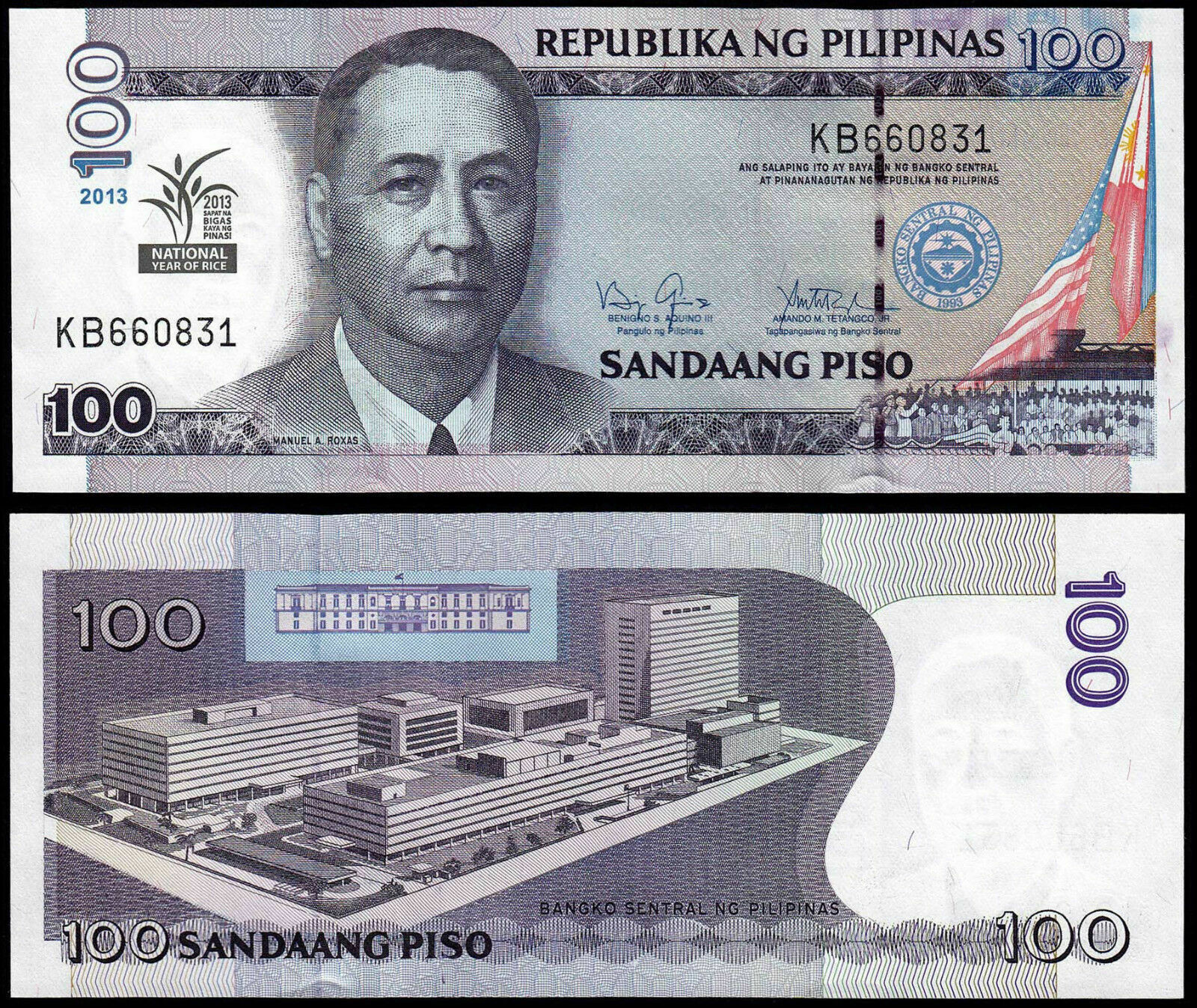 Philippines 100 Piso 2013, UNC, Commemorative, National Year of Rice, P-220
